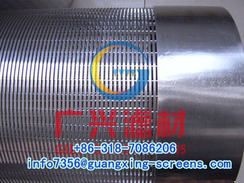 Stainless Steel Wedge Wire Screen Tube