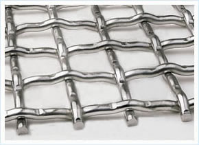 Standard Crimped Wire Mesh 1