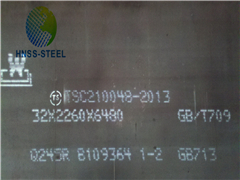 Steel Plate 16mo3 Z15 A516gr70 P355gh In Stock