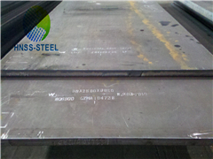 Steel Plate 42crmo4 13mnnimo54 19mn6 In Stock