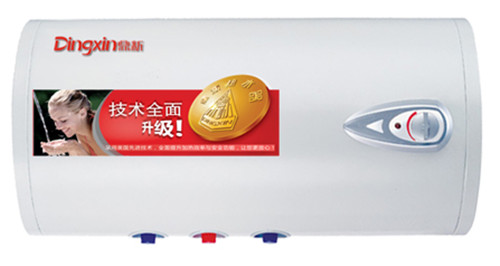 Storage Electric Water Heater Fsh 50c