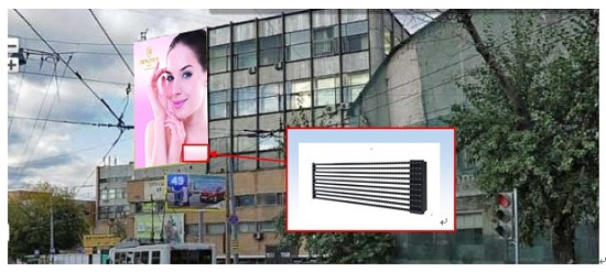 Strip Curtain Led Display