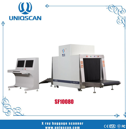 Subway X Ray Baggage Scanner Machine