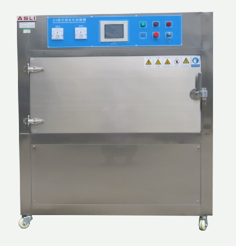 Sunlight Resistant Test Chamber