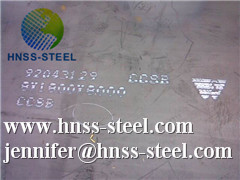 Supply Bv Dnv E420 E460 E500 E550 E620 E690 Ship Steel Plate