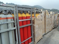 Supply Ethylene Oxide