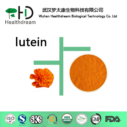 Supply High Quality Lutein