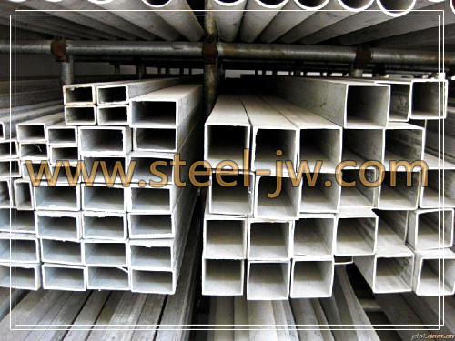 Supply Jis G4311 Austenite Heat Resistant Steel