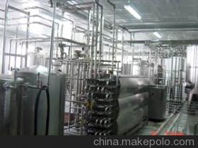 Supply Jump Jp Cyll Tea Beverage Production Line