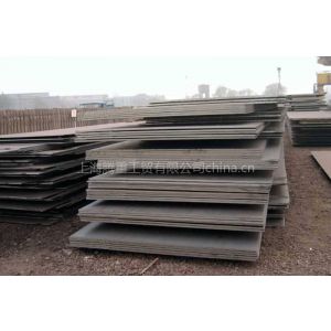 Supply Sa203 Gr A B D E Grf Pressure And Boiler Steel Plate