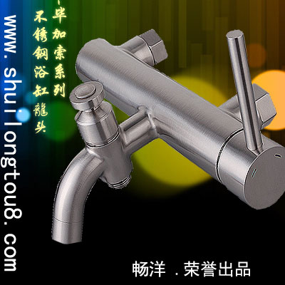 Supply Sus304 Stainless Steel Bathtub Mixer