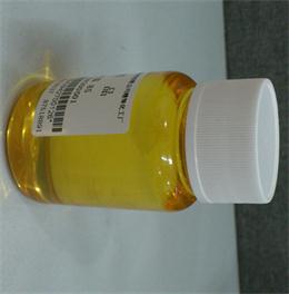 T85 Polysorbate85 Tween85 Cas No 9005 65 8