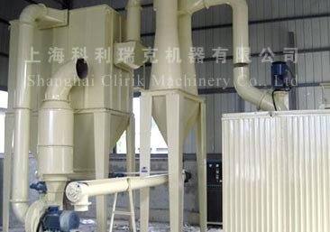 Talc Powder Grinding Mill Micro