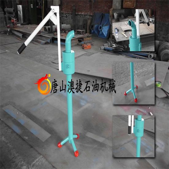 Tangshan Aojie Njq Mud Gun