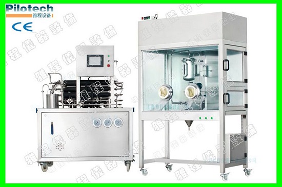 The Best Manufacturer Lab Uht Sterilizer