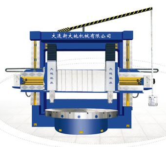 The C5240 Double Column Vertical Lathe