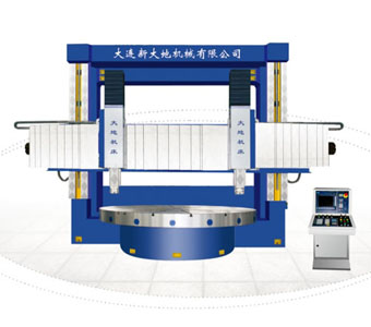 The Ck52100s Cnc Double Column Vertical Lathe