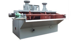 The Equipment Of Flotation Separator