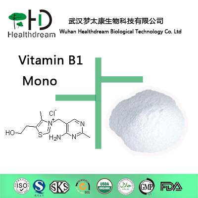 Thiamine Mononitrate