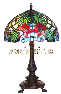 Tiffany Table Lamps Klg164225