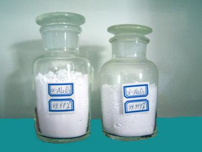 Tm Ha Series High Purity Alumina