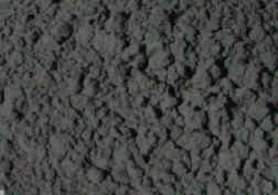 Tungsten Carbide From Western Minmetals