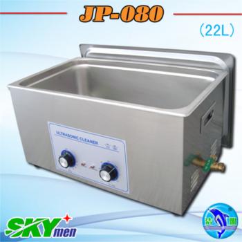 Tv Parts Ultrasonic Cleaner Jp 080 22l 5 8gallon