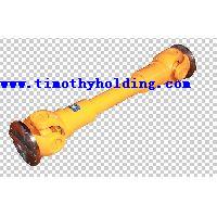 Universal Joint Drive Shaft