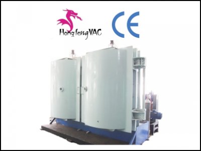 Vaccum Silvering Metallising Machine For Disposable Plastic Spoons And Forks