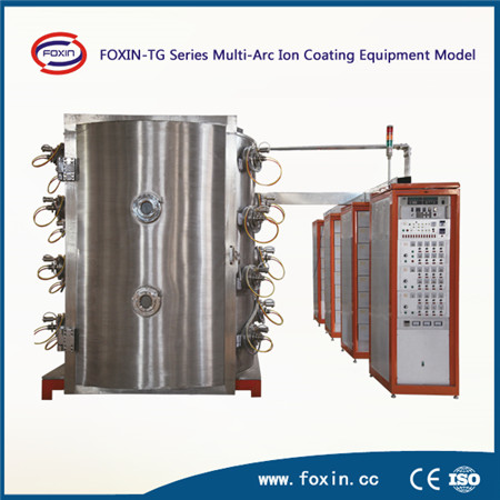 Vacuum Coating Machine