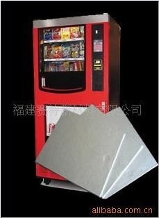 Vacuum Insulation Panel 65288 Vip 65289