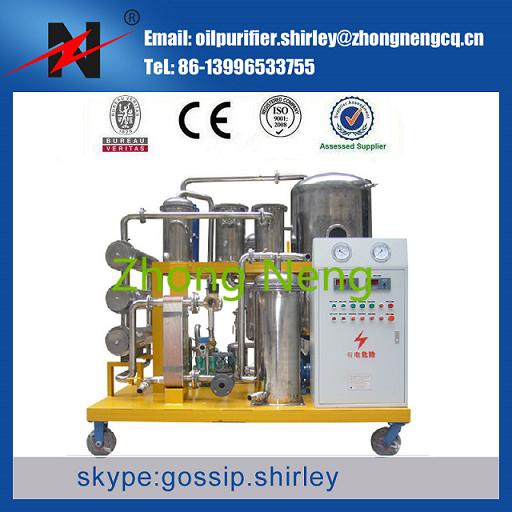 Vacuum Used Cooking Oil Purification Machine