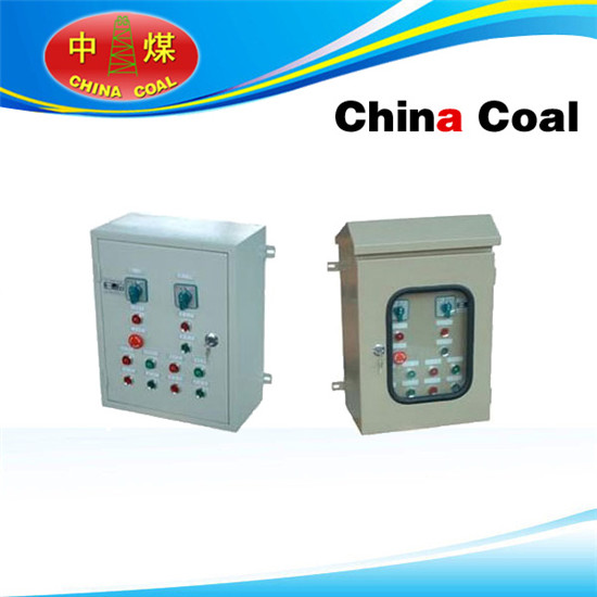 Valve Control Box For Coal Mine