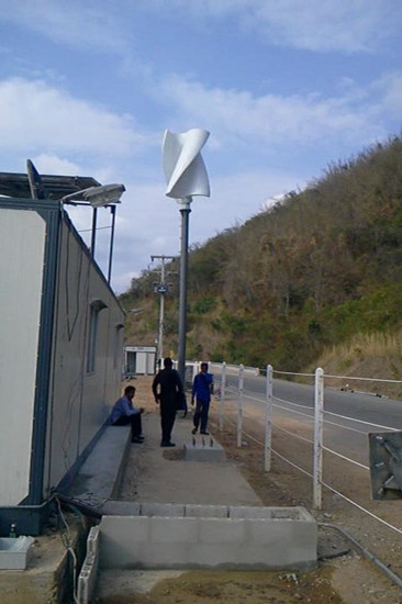 Vertical Axis Wind Turbine 1350w