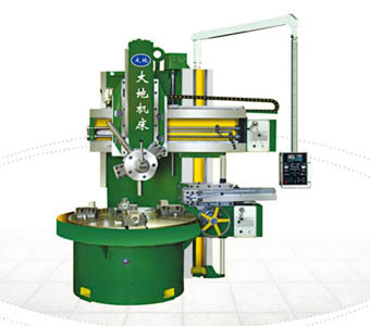 Vertical Lathe Dalian New Earth Machinery Co Ltd