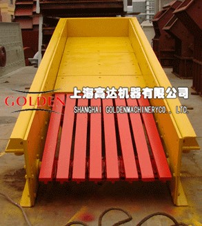 Vibrating Feeder Crusher Manufacturer Parts