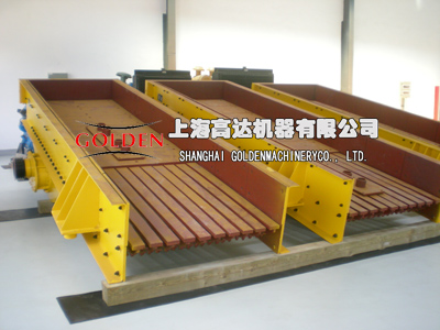 Vibrating Feeder Features Characteristics