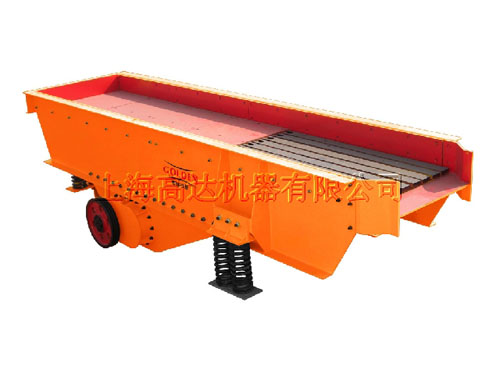 Vibrating Feeder Price Equipment