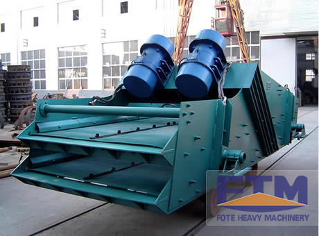 Vibrating Screen Classifier