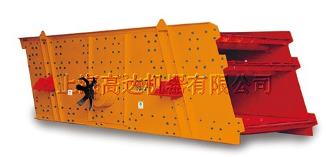 Vibration Screen Price Manufacturer