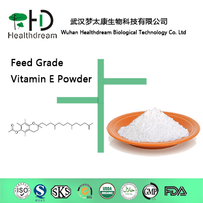 Vitamin E Powder Feed Grade