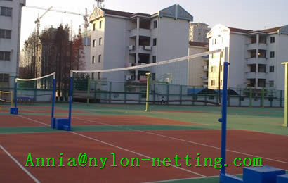 Volleyball Net Suits For Different Levels Players