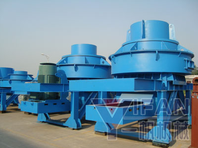 Vsi Crusher For Sale