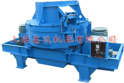 Vsi Vertical Shaft Impact Crusher Produce Machinery Network