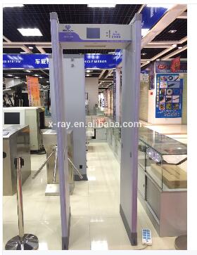 Walk Through Metal Detector Door With High Quality 24 Zones