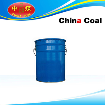 Waterproof Anti Corrosion Cyanide Coagulation