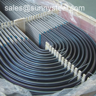 We Bring Forth An Exclusive Range Of U Bend Tubes