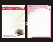 We Provide The Service For Notepad Printing