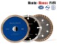 Welded Diamond Cutting Disc Monte Bianco