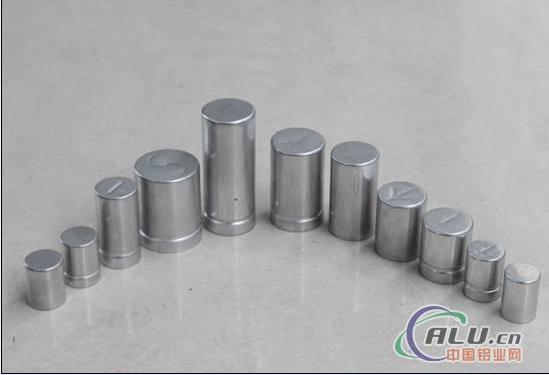 Welding Chip Capacitor Aluminium Can